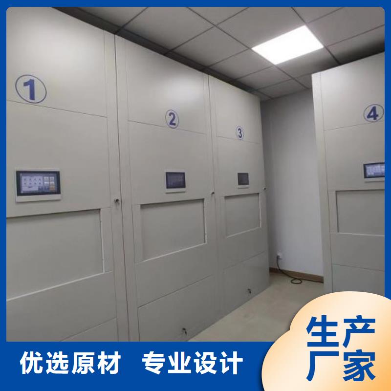 钢制密集柜合作共赢