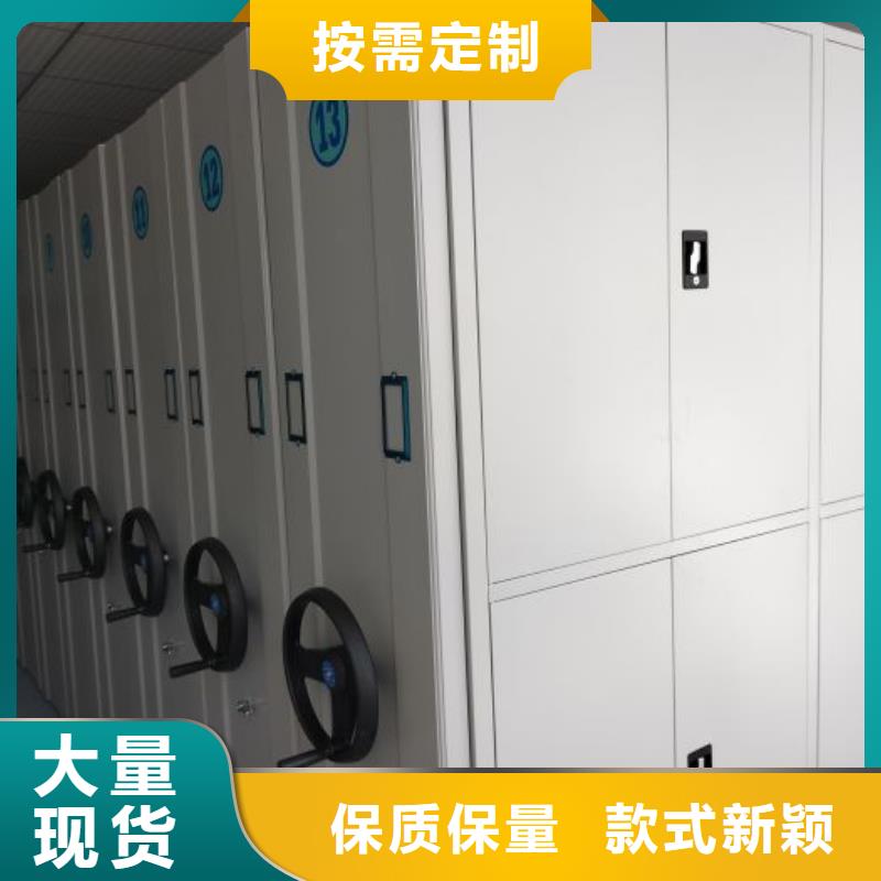 图书馆书架视频-图书馆书架|内蒙古阿拉善市|鄂尔多斯|乌兰察布|乌海|包头|呼和浩特|锡林郭勒