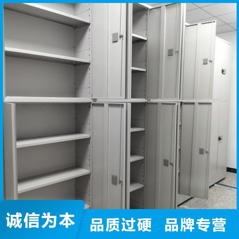 钢制密集柜合作共赢