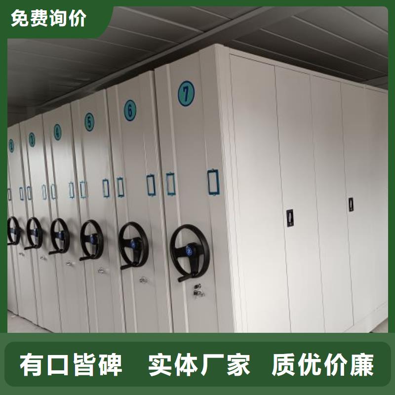 图书馆书架视频-图书馆书架-移动智能密集柜文件柜档案柜泽信钢木制品厂家(那曲市分公司)服务区域安多|尼玛|拉萨|阿里|山南|林芝