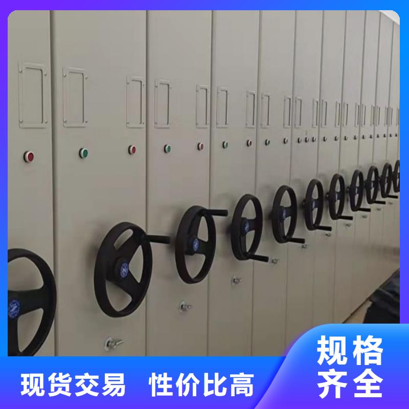 哪个性能好【泽信】档案室用柜