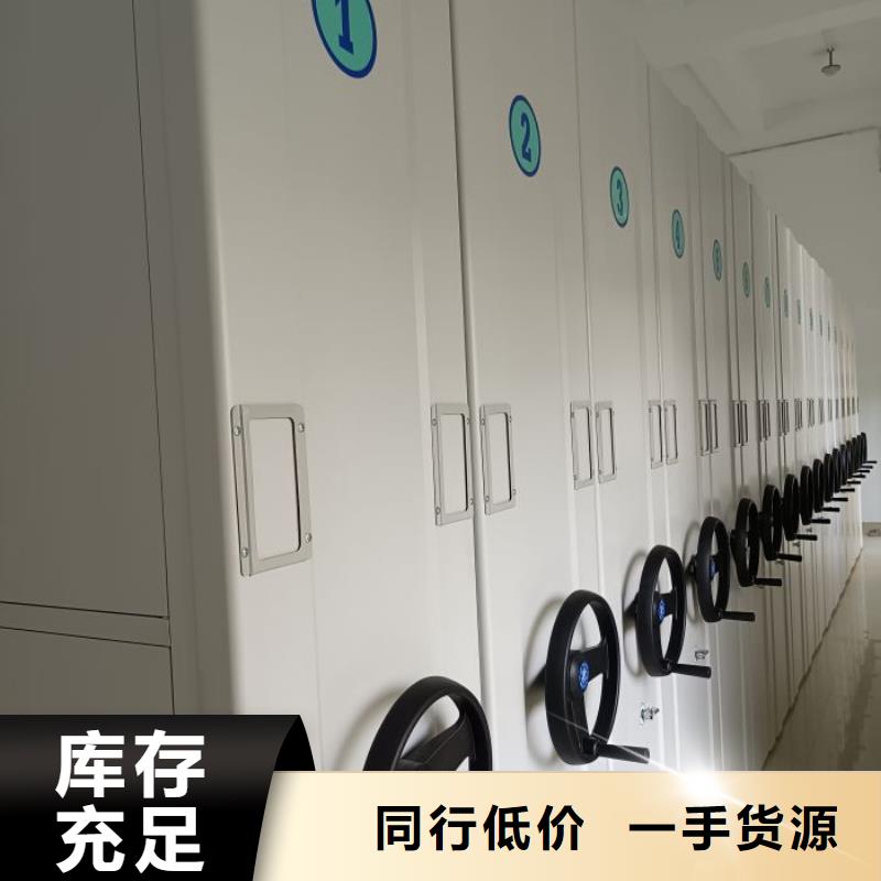 图书馆书架视频-广东省湛江市密集柜图书馆书架可服务区域雷州|坡头|江门|潮州|肇庆|揭阳|茂名|东莞|云浮等