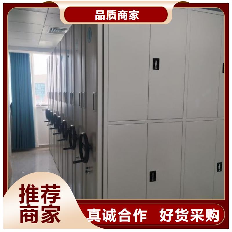 哪个厂家【泽信】密集手摇移动书柜
