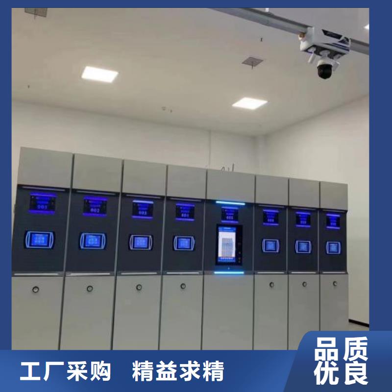 产品的辨别方法【泽信】财务档案密集架