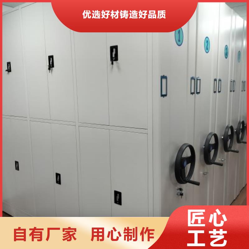 答疑解惑【泽信】保密资料柜