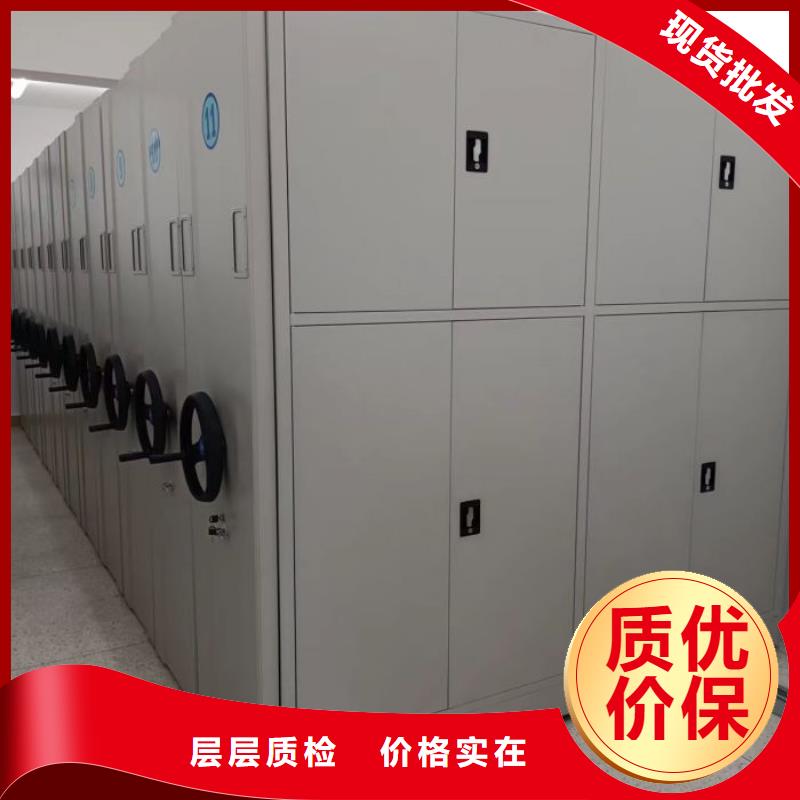 答疑解惑【泽信】保密资料柜