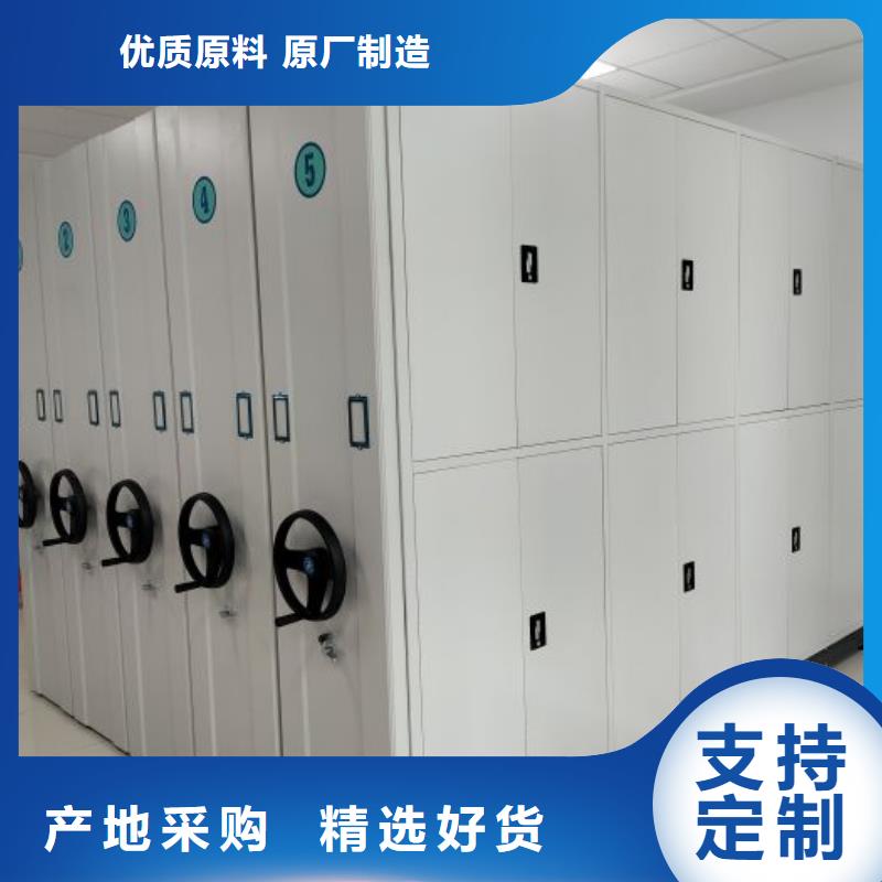 档案室用柜厂家-信守承诺