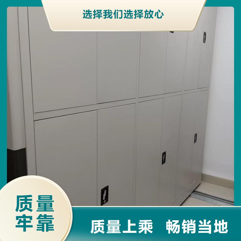 档案室用柜厂家-信守承诺
