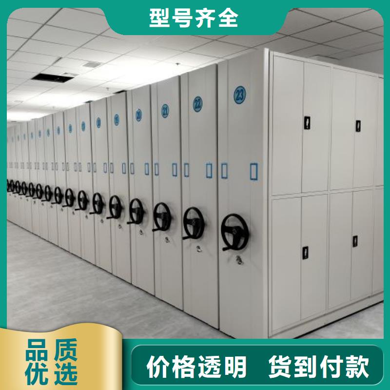 图书馆书架视频-河北省石家庄市|赵县|藁城|承德|廊坊|邯郸|秦皇岛|保定|衡水图书馆书架-密集柜
