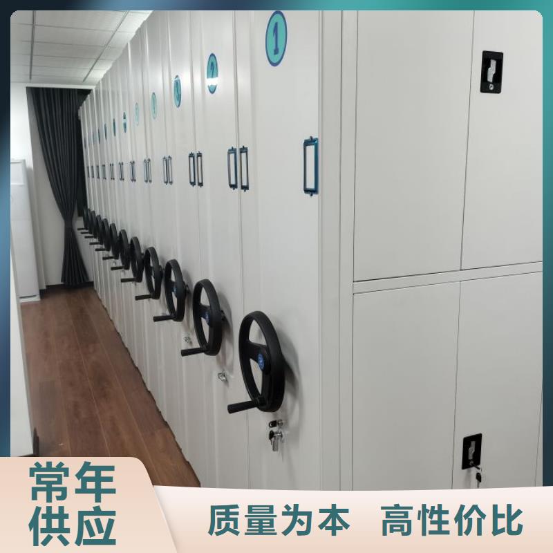 报价多少钱【泽信】铁皮密集柜