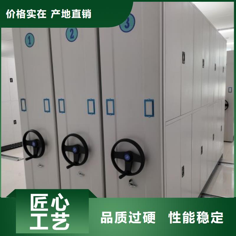 行业跟随技术发展趋势【泽信】密集书架