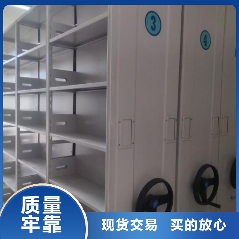 图书馆书架视频-图书馆书架|西宁市|湟中|湟源|玉树|海南|海北|海西|黄南