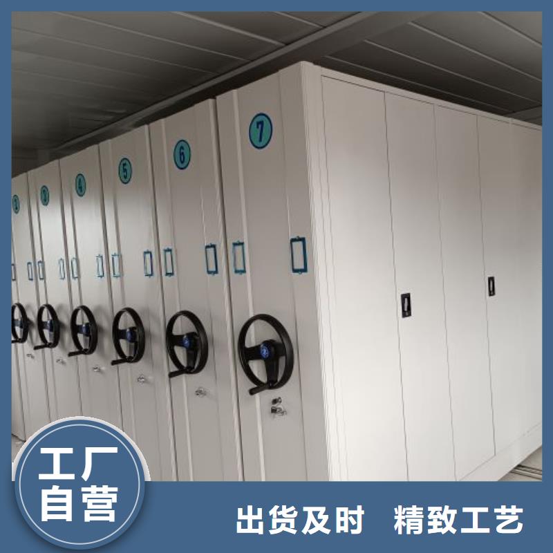 图书馆智能密集书架现货直发