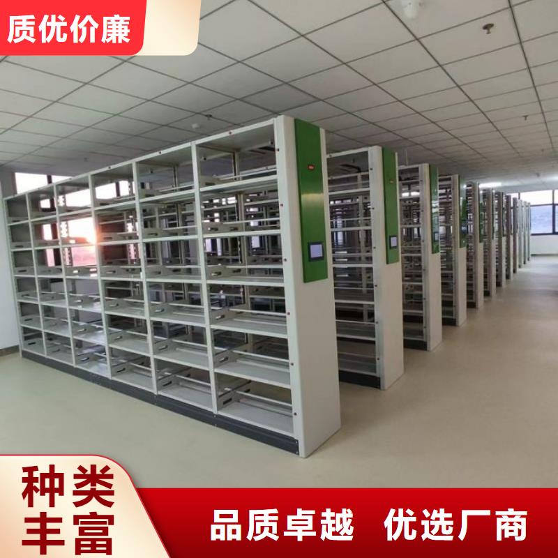 档案馆电动密集架出厂价
