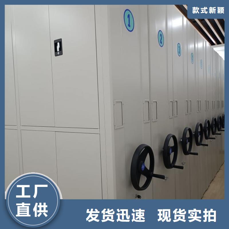 铸造辉煌【泽信】电动智能型密集柜
