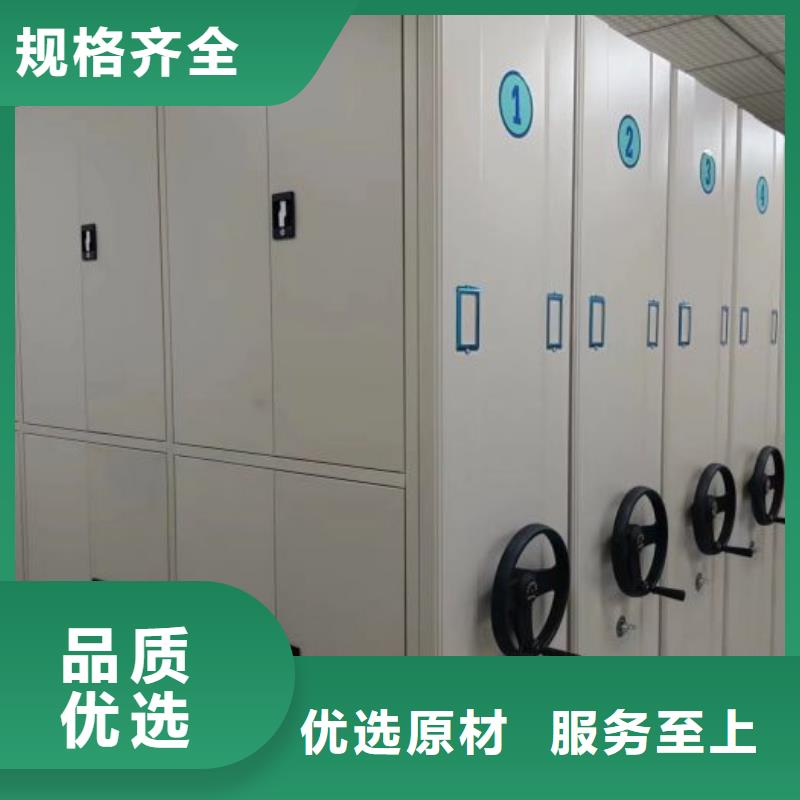 别拘一格【泽信】图书档案架