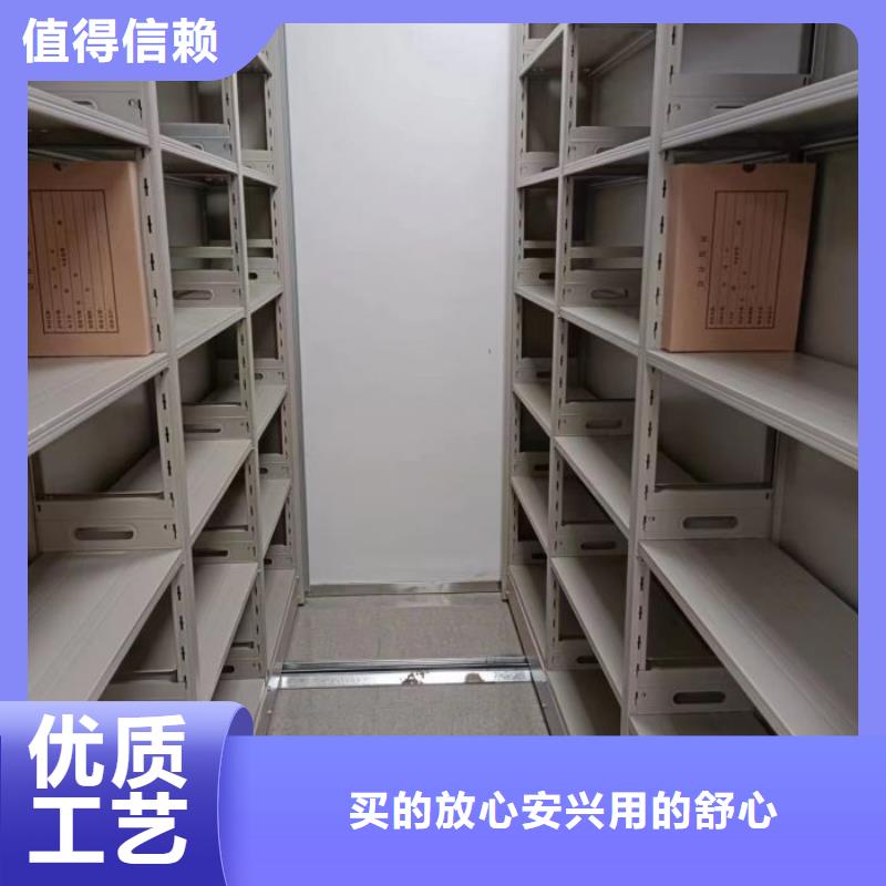 生产销售基地【泽信】电动智能移动密集架