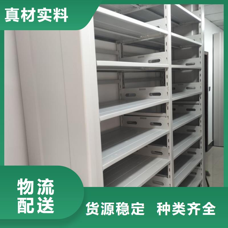图书馆书架视频-广西省贺州市|昭平|钟山|桂林|南宁|贵港|百色|玉林图书馆书架-密集柜