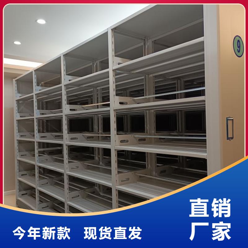 厂家地址【泽信】手动型密集架