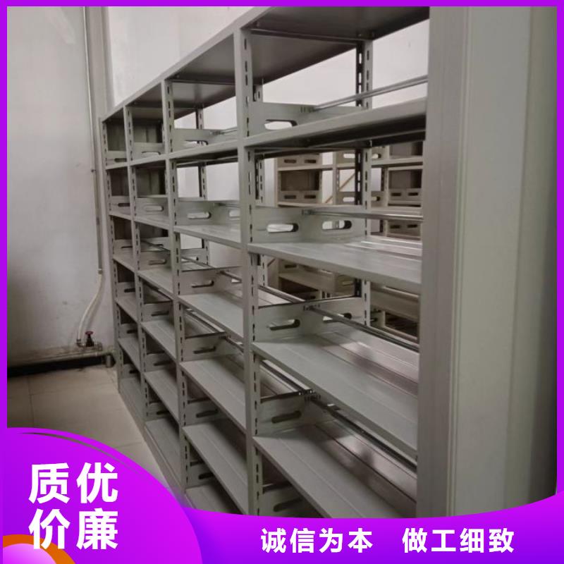 客户满意【泽信】种子密集架