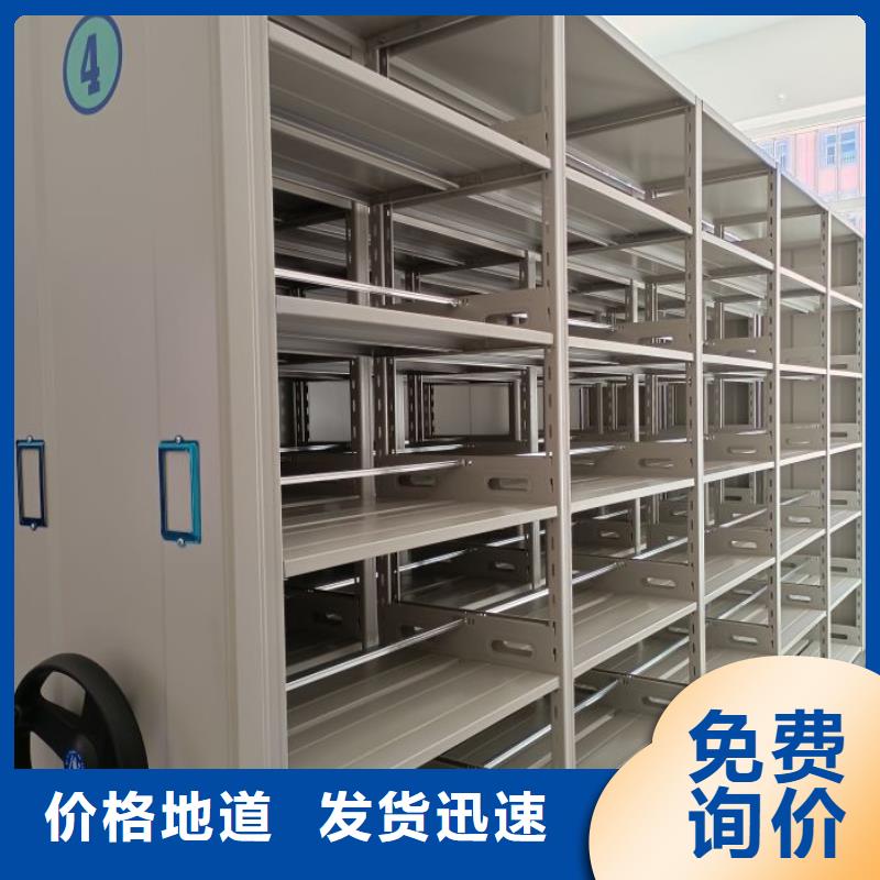 智能自动档案柜企业-好品质