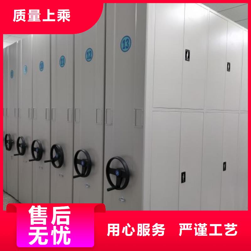 厂家分享给经销商的发展之道【泽信】万宁市档案移动密集柜