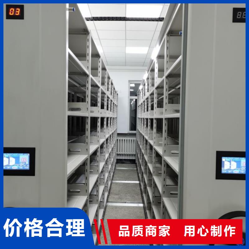 质量认证【泽信】档案室档案柜