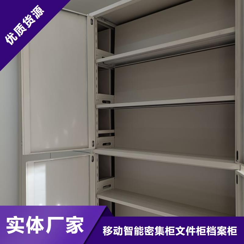 图书馆书架视频-靖江市图书馆书架-周边可服务区域兴化|姜堰|泰兴|海陵|高港