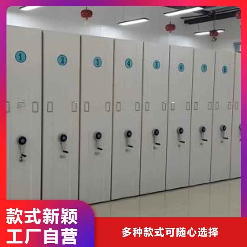 图书馆书架视频-白银|天水|嘉峪关|临夏|庆阳图书馆书架极速发货-移动智能密集柜文件柜档案柜泽信钢木制品厂家(甘肃省分公司)