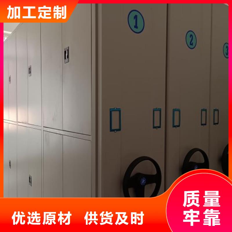 产品图片【泽信】手摇档案柜