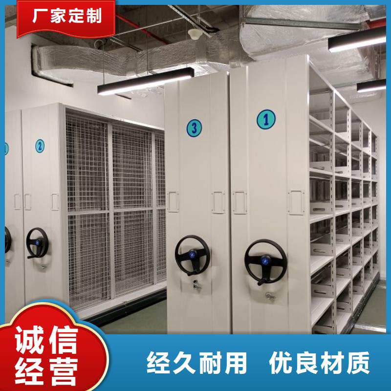 图书馆书架视频-图书馆书架_浙江省市场覆盖宁波|杭州|嘉兴|绍兴|温州等