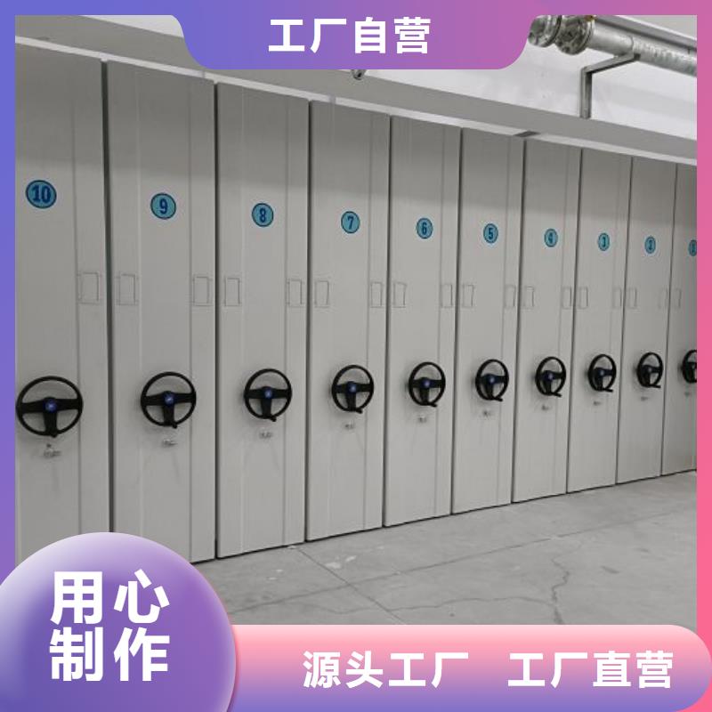 行业营销渠道开发方式【泽信】全封闭式档案柜