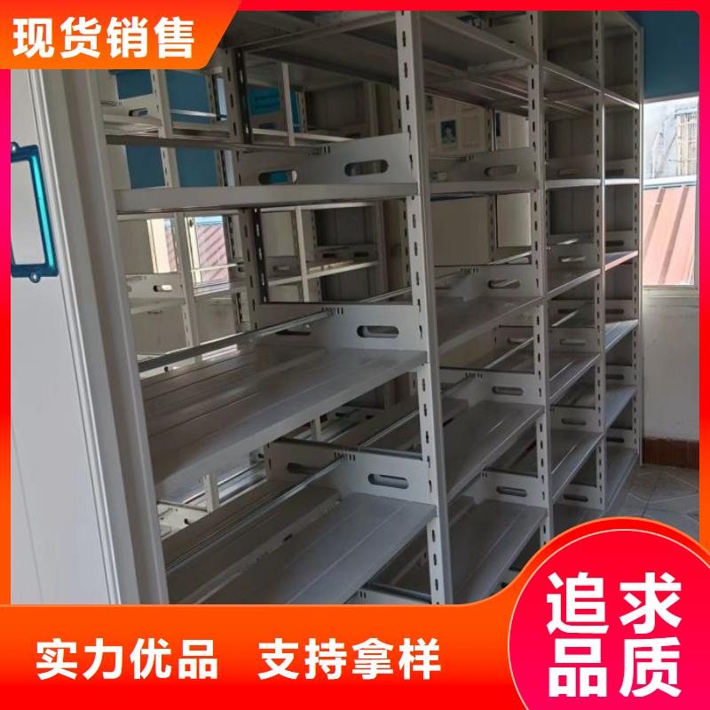 图书馆书架视频-南平市图书馆书架-(当地)可服务区域邵武|光泽|泉州|福州|三明|龙岩