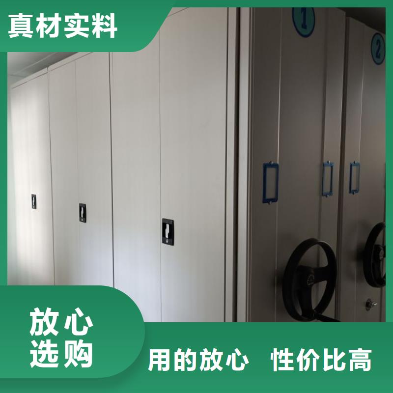 原装现货【泽信】钢制双面双联档案架