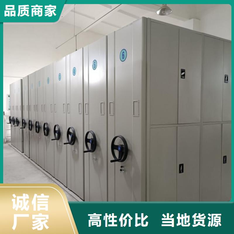 诚信立足【泽信】保密文件柜