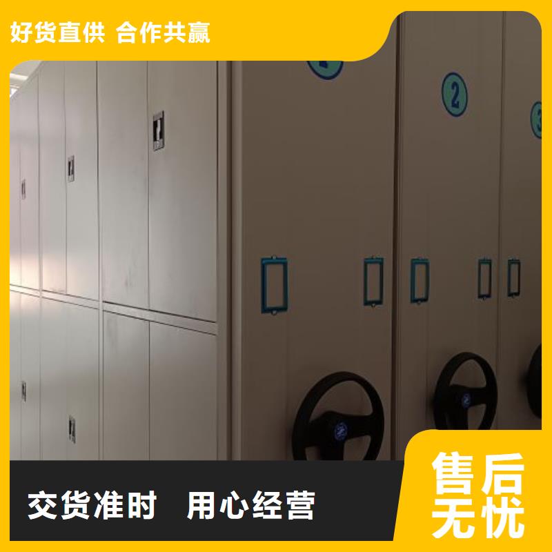 尽善尽美【泽信】电表挂表密集柜