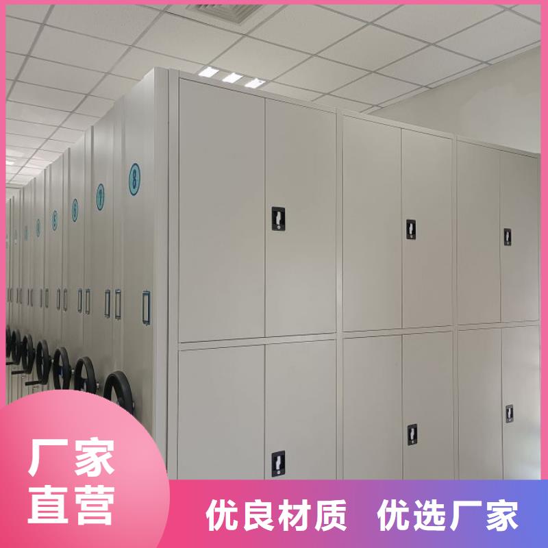 真诚服务【泽信】白沙县档案室用柜