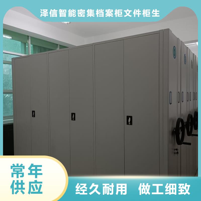行情预测【泽信】香樟木密集架