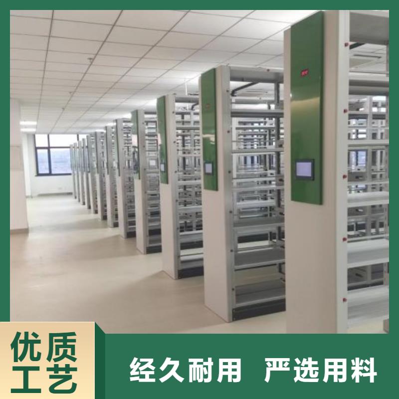 智能选层柜厂家现货销售