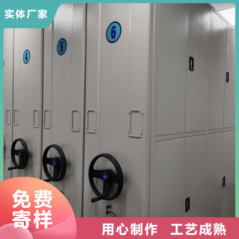 立足市场【泽信】轨道密集架