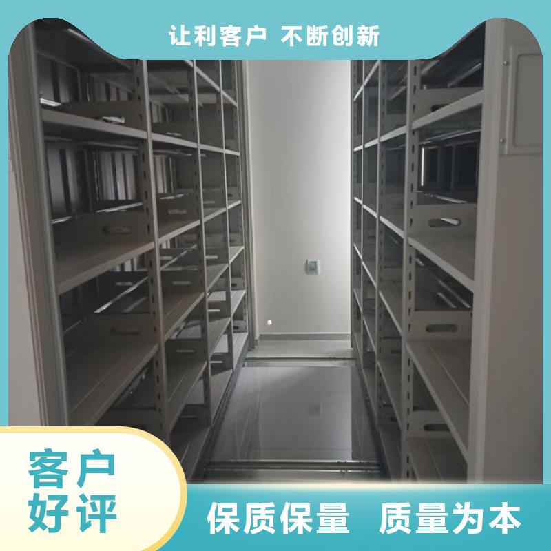 哪种好【泽信】档案存放柜