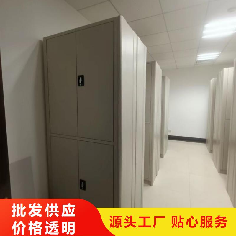 供求网【泽信】密集型移动架