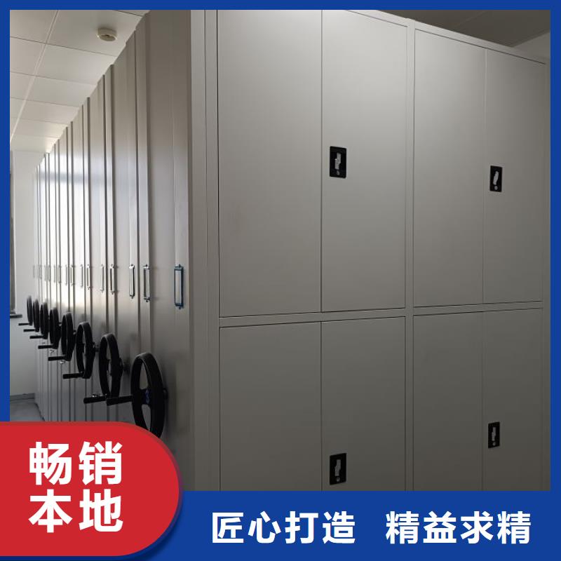 供应信息【泽信】电脑控制密集架