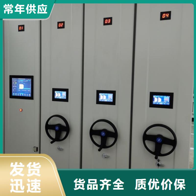 怎么联系【泽信】卷宗档案密集架