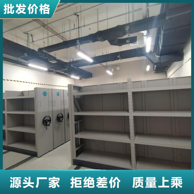 手摇文件柜定制,手摇文件柜采购