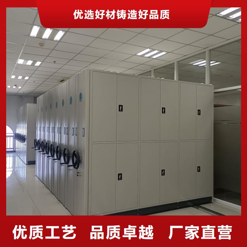 市场看点与期待【鑫康】电动档案柜