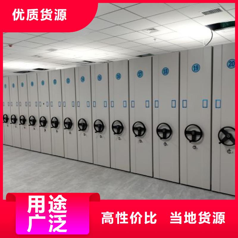 手摇移动密集架3天出货