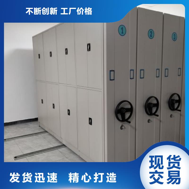订货电话【鑫康】档案室五层档案架