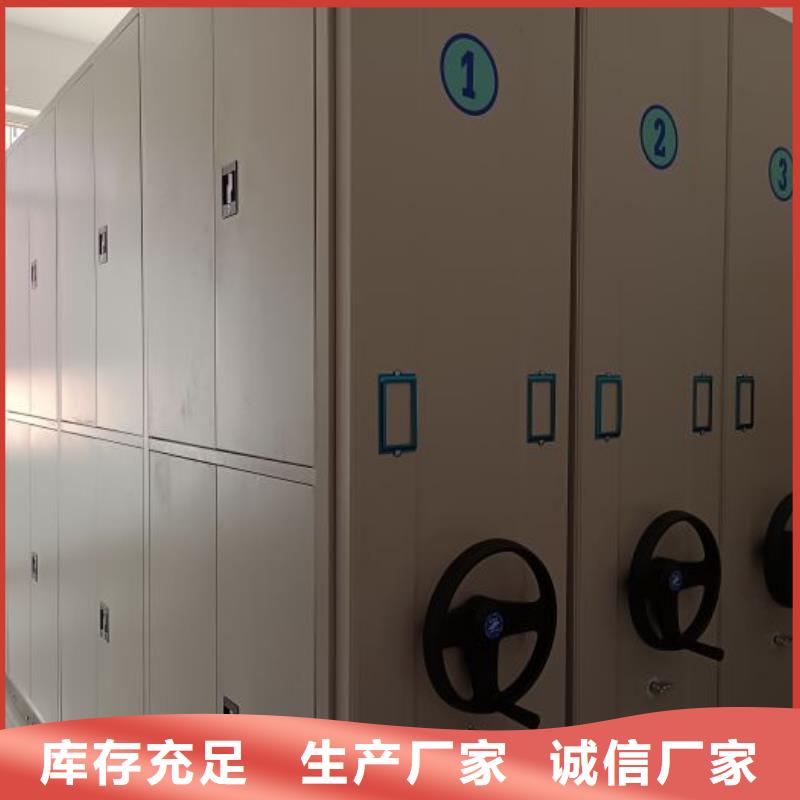 诚信经商【鑫康】樟木密集架