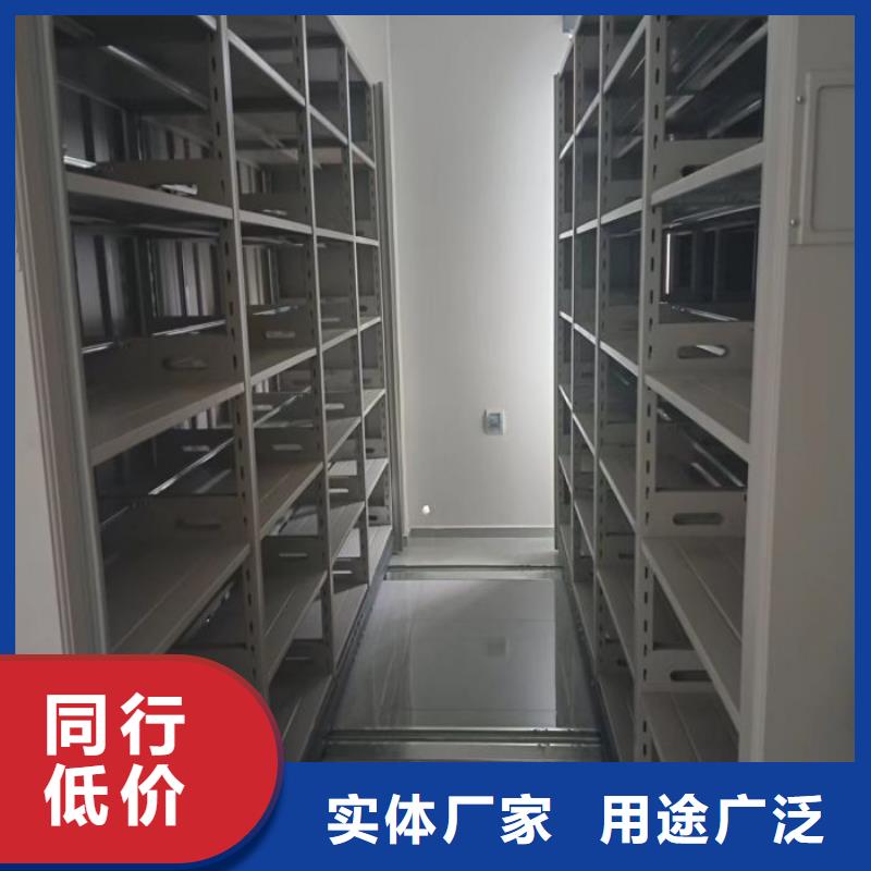 优质供应【鑫康】双柱密集架